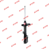 KYB 332075 Амортизатор задний GAS L
