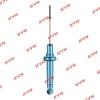 KYB NSG9069 Амортизатор NSG9069