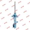 KYB NST5225ZR Амортизатор NST5225ZR