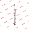 KYB 5510015 Амортизатор (серия Gas-A-Just)