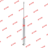 KYB 553388 Амортизатор подвески (серия Gas-A-Just)