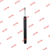 KYB 665081 Амортизатор 665081