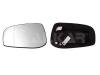 ALKAR 6471591 6471591_стекло зеркала левое! с кроншт. асферич. с подогр.\Volvo S60 00-10/S80 I 98-06