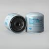 DONALDSON P550057 P550057_фильтр топливный ! /