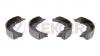 ZEKKERT BK4034 Колодки тормозные Mitsubishi L200 IV 05- задние барабанные Zekkert