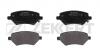 ZEKKERT BS1001 Колодки тормозные Chery A3 (M11) 08-, Tiggo 05-, Tiggo 3 07- передние Zekkert