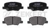 ZEKKERT BS1014 Колодки тормозные Citroen C4 12-; Mazda 6 III 12-; Mitsubishi задние дисковые (GDB3583) Zekkert