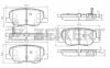 ZEKKERT BS1014 Колодки тормозные Citroen C4 12-; Mazda 6 III 12-; Mitsubishi задние дисковые (GDB3583) Zekkert