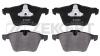 ZEKKERT BS1031 Колодки тормозные Ford Galaxy II 08-, Mondeo IV 07-; Volvo S60 II 10- передние Zekkert