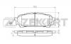 ZEKKERT BS1223 Колодки тормозные Subaru Forester (SG) 02-, Impreza (GD, GG) задние дисковые (GDB3395) Zekkert