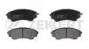 ZEKKERT BS1225 Колодки тормозные Ford Ranger I, II 99-; Mazda B-Serie II- передние дисковые (GDB3403) Zekkert
