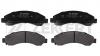 ZEKKERT BS1244 Колодки тормозные Great Wall Hover 06- передние дисковые Zekkert