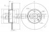 ZEKKERT BS5089 Диск тормозной Seat Toledo I 95-; VW Golf III, IV 91-, Caddy II передний 255,8 х 12,9 Zekkert