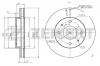 ZEKKERT BS5133 Диск тормозной Mitsubishi Galant IV-VI 88-, Space Runner передний вентилируемый 256 х 24 Zekkert