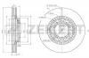 ZEKKERT BS-5134 Тормозной диск