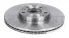 ZEKKERT BS5162 Диск тормозной Mazda 6 (GH) 07-13 передний 299 x 25 Zekkert