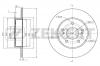 ZEKKERT BS5206 Диск тормозной Nissan Maxima (A32, A33) 92- задний 277,6 х 9 Zekkert