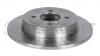 ZEKKERT BS5275 Диск тормозной Hyundai Solaris 10-, II 17-; Kia Rio III 11-, IV 17- задний d=262 Zekkert