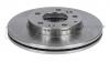 ZEKKERT BS5313 Диск тормозной Mazda 323 VI 01-, 626 V 98-, 6 I, II 02-, Premacy передний вентилируемый 273,6 х 24