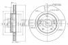 ZEKKERT BS5327 Диск тормозной Mitsubishi Outlander 03-, Lancar 2.0 07-19; Citroen C-Crosser 08-12 передний Zekkert