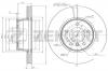 ZEKKERT BS5400 Диск тормозной ZEKKERT BS5400 перед. вентил. (309,8 x 77 x 24) BMW 5 (E60, E61) 03-