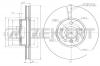 ZEKKERT BS5634 Диск тормозной BMW X5 (E70, F15, F85) 06-, X6 (E71, E72, F16, F86) 08- передний 332 х 30 Zekkert