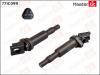 MASTERKIT 77IC099 Катушка зажигания