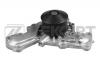 ZEKKERT WP1357 Помпа Mitsubishi Challenger II 08-, Pajero III 00-, Pajero IV 06-, Pajero Sport I 02- Zekkert