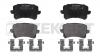 ZEKKERT BS-1168 Колодки торм.диск. зад