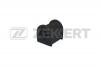 ZEKKERT GM1208 Втулка стабилизатора Mazda 6 02- переднего Zekkert