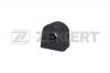 ZEKKERT GM1237 Втулка стабилизатора Subaru Forester (SG_) 02-, Impreza (GC, GF) 92-, Legacy 89- заднего Zekkert
