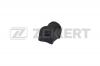 ZEKKERT GM1263 Втулка стабилизатора Toyota Carina (T190) 92- заднего Zekkert