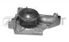 ZEKKERT WP1126 Помпа Toyota Avensis (T220) 97-, Camry (V10, V20) 82-, Carina (170, 190) 87-, Celica 87- Zekkert