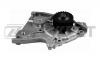 ZEKKERT WP1136 Помпа Kia Sportage 94-; Mazda 626 II, III 84-, E-Serie II, III 97-, E 2000, 2200 84- Zekkert