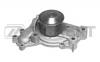 ZEKKERT WP1147 Помпа Lexus ES 91-, RX I, II 97-; Toyota Avalon I, II 94-, Camry (V10, V20, V30) 93- Zekkert