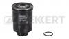 ZEKKERT KF-5075 Фильтр топливный