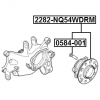 FEBEST 2282NQ54WDRM СТУПИЦА ЗАДНЯЯ