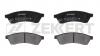 ZEKKERT BS-1314 Колодки торм.диск. Chevrolet Epica 05- / Tosca 05- RE