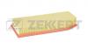 ZEKKERT LF1762 Фильтр воздушный ZEKKERT LF1762 (C38145 Mann) / MB C-Class (203) 00-, E-Class (210) 99-, S-Class (22