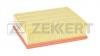 ZEKKERT LF-1793 Фильтр воздушный