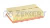 ZEKKERT LF1946 Фильтр воздушный VAG A3 (8V, 8Y) 12-, Q3 (F3) 18-, Kodiaq 17-, Octavia III, IV 13- Zekkert