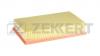 ZEKKERT LF2006 Фильтр воздушный ZEKKERT LF2006 (A111109111AB CHERY) / MB E-Class (W124, S124) 93-, Chery Amulet 03-