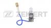 ZEKKERT LP1139 Лампа 12 В H3  55 Вт PK22s Zekkert