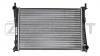 ZEKKERT MK1162 Радиатор ZEKKERT MK1162 Ford Fiesta V 01-, Fusion 02-, Mazda 2 03-
