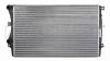 ZEKKERT MK1246 Радиатор ZEKKERT MK1246 Audi A3 II 03-, TT II 08-, Skoda Octavia (1Z_) 04-, VW Golf V, VI 03-, Passa