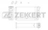 ZEKKERT MK5028 Радиатор отоп. ZEKKERT MK5028 Opel Omega B 94-