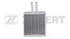 ZEKKERT MK5038 Радиатор отопителя ZAZ Chance 09-, Sens 04-; Chevrolet Lanos 97- Zekkert