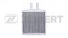 ZEKKERT MK5045 Радиатор печки ZEKKERT MK5045 Chevrolet Lacetti (J200) 05-, Daewoo Nubira (KLAN) 03-