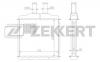 ZEKKERT MK5045 Радиатор печки ZEKKERT MK5045 Chevrolet Lacetti (J200) 05-, Daewoo Nubira (KLAN) 03-