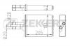 ZEKKERT MK5077 Радиатор печки ZEKKERT MK5077 Opel Vectra B 95-